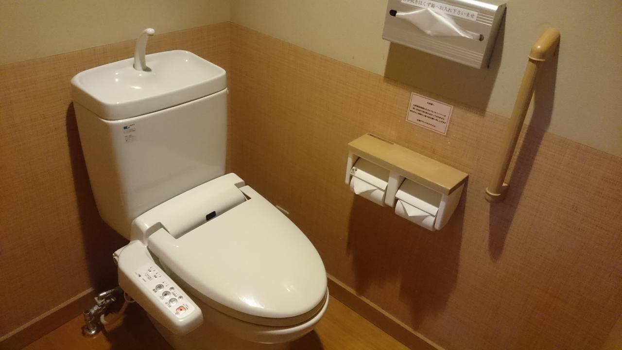 Hirugami Grand Hotel Tenshin Achi Exterior foto